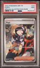 Carte Pokemon Popi Alternative 227/197 EV3 Flammes Obsidiennes PSA 9 FR