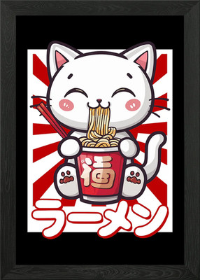 Cute Cat Eating Ramen Framed Wall Art Poster Canvas Print Picture