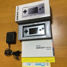 Nintendo Game Boy Micro Silver Handheld Console In Box Japan "Excellent"