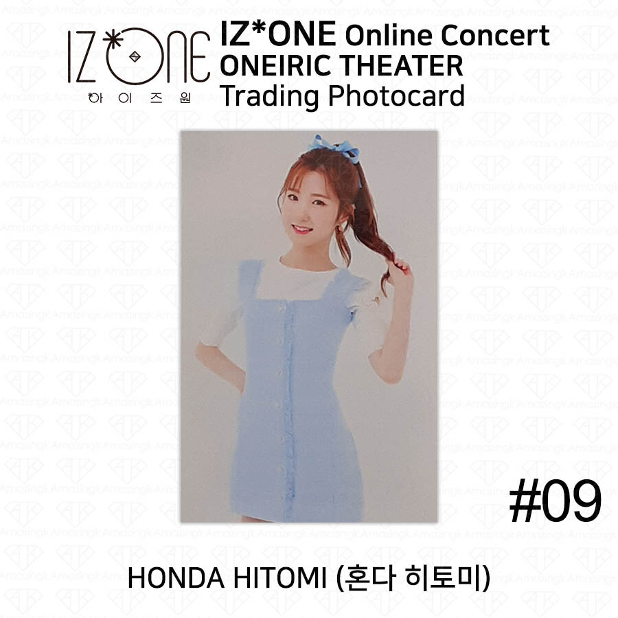 IZ*ONE 2020 Oneiric Theater 2nd Online Concert Trading card