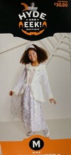 Snow Queen Costume. New, Size 7-8