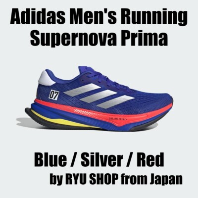 Adidas Running Supernova Prima JR2758 Blue / Silver / Red