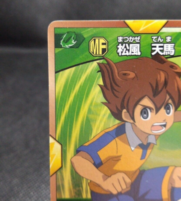 Tenma Matsukaze Inazuma Eleven Go Card TCG Japanese TOMY Japan
