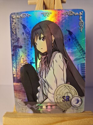 Akemi Homura | Anime Waifu | Goddess Story SR-04 Card