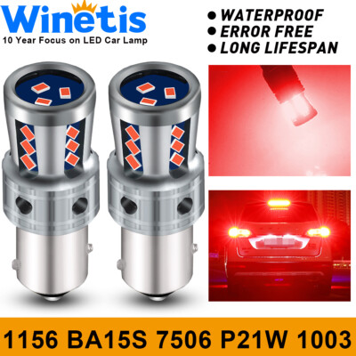 AUXITO 1156 7506 Red LED Brake Light Bulbs, CANbus Error Free For BMW Audi Lexus (2 Or 4 Pack)