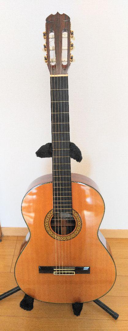 Vintage 1978 Ryoji Matsuoka Model No.30 Classical Guitar