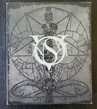 Enthroned - Sovereigns CD 💿 Box Set 📦 Plus Flag and Lighter. Black Metal