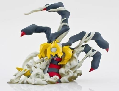 Compre Benefícios da reserva Pokemon platinum Figura original Forma de  origem Giratina Sem software barato - preço, frete grátis, avaliações reais  com fotos — Joom