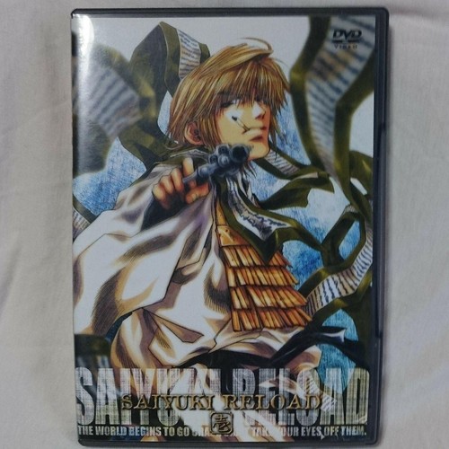 Coffret Saiyuki Vol. 1 – Edizione Collezionista 8 DVD + Libretto, Parte 1/2