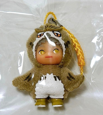 Haikyuu Mini Kostüm Kewpie Maskottchen Figur Riemen Kotaro Bokuto