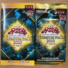 Yu-Gi-Oh! Yugioh Card Premium Pack 2023 2nd Wave 23PP-KRB Korean Version