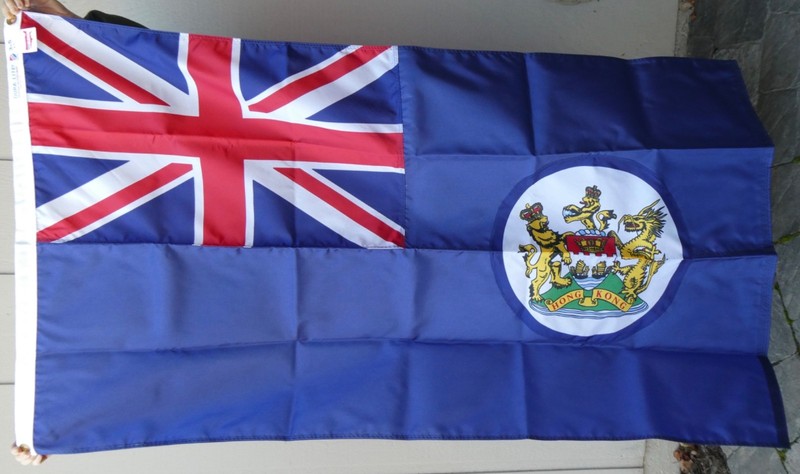 British Crown Colony of Hong Kong State Flag (January 1959-June 1997)