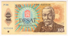 1986 Czechoslovakia 10 Korun 925938 Paper Money Banknotes Currency