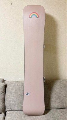 FORUM Division 23 Peter Line Snowboard Set with Bonus | eBay