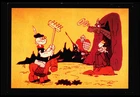 1994 Card Creations Popeye Promo #2 Popeye Big Screen Animation SAMPLE