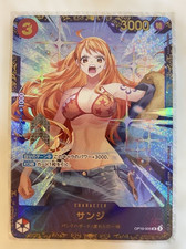 Sanji [Flagship Battle] OP10-005 Prices | One Piece Japanese Promo