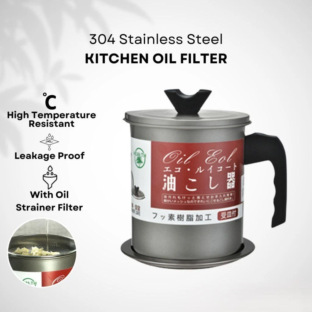 STAINLESS STEEL OIL/GREASE FILTER POT LARGE CAPACITY 1.4L STORAGE CONTAINER