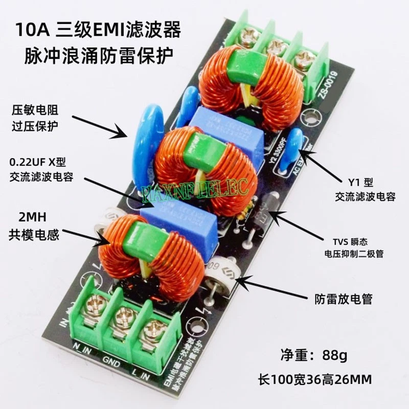 8A/10/15/18A EMI Electromagnetic Interference Power Filter Filtering Pulse surge - Bild 1 von 4