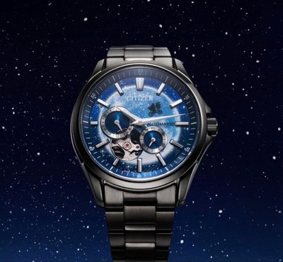 Limited Edition (350 pieces) Citizen Collection NH9144-55L Automatic Mechanical