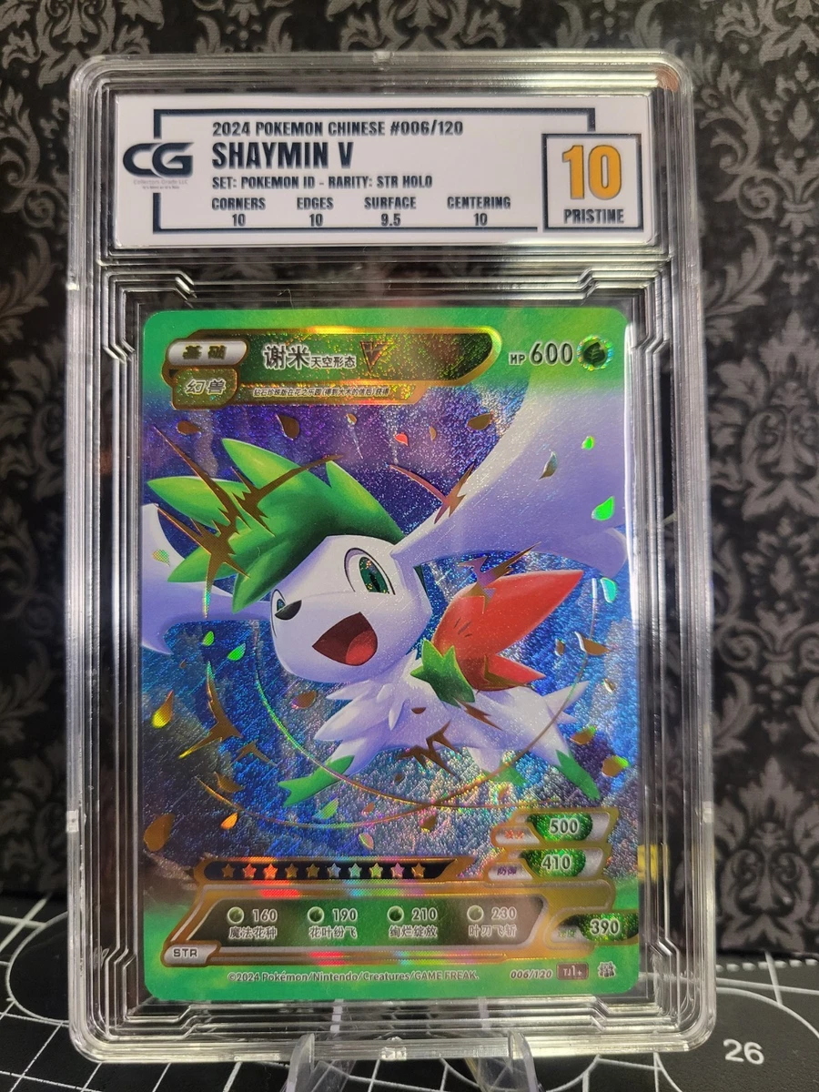 Pokémon TCG Grade 10 Shaymin Individual Collectible Card Game
