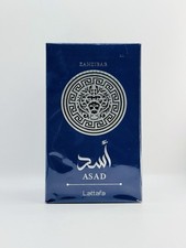 Asad Zanzibar by Lattafa Cologne for Men EDP 3.3 / 3.4 oz New In Box