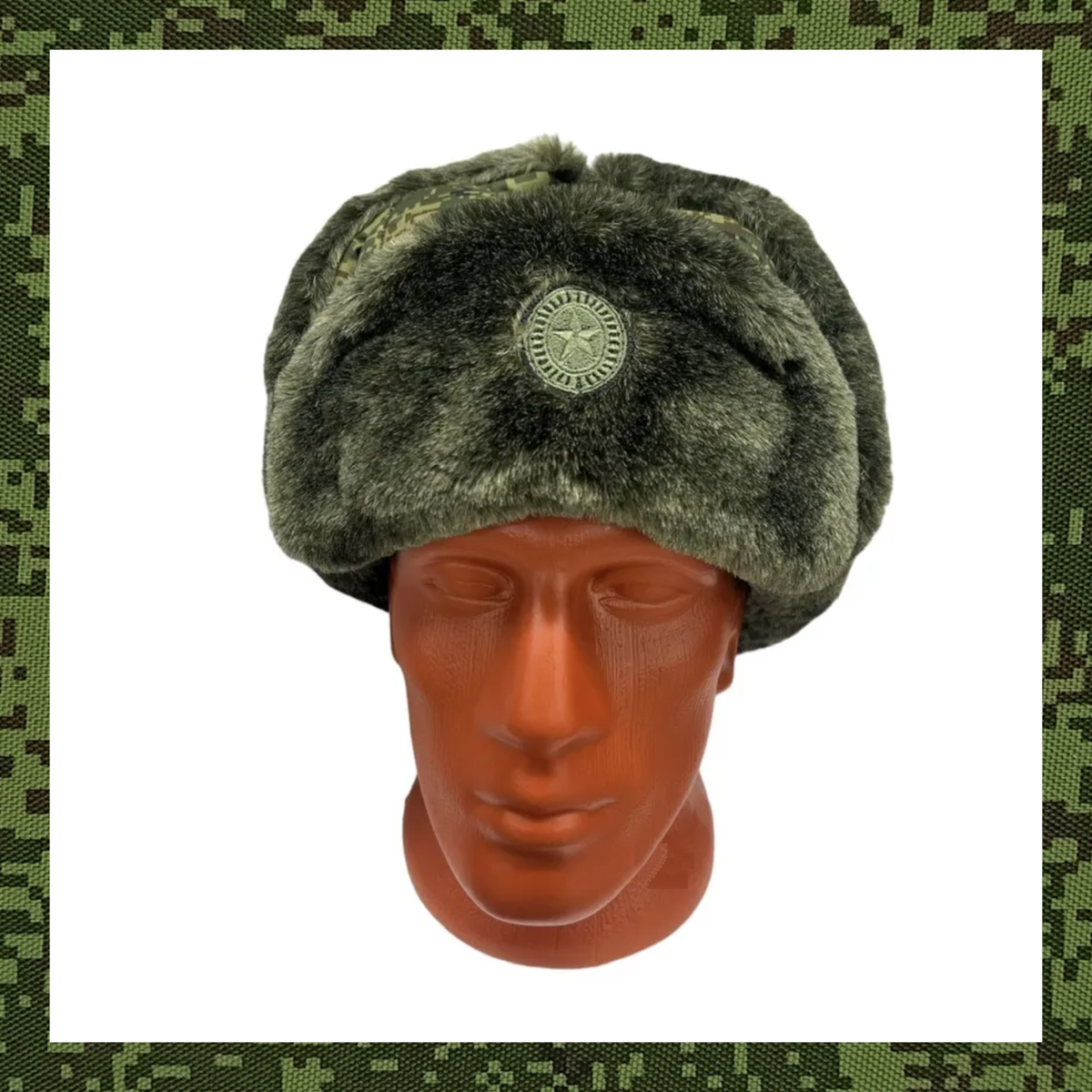 Russian Army military Ushanka Winter hat w/ Сamo