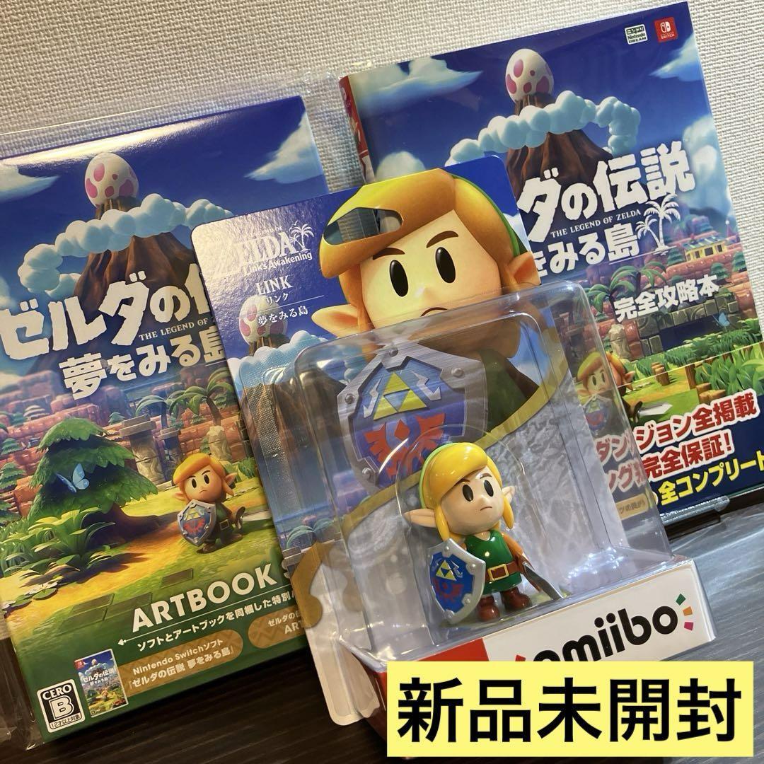 ゼルダの伝説 夢をみる島 アートブックセット&アミーボ&攻略本 ゼルダの伝説 夢をみる島 アートブックセット&アミーボ&攻略本