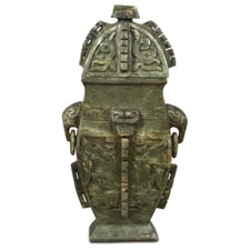 US Seller - Hand Carved Chinese Jade Wine Vessel with Removable Lid