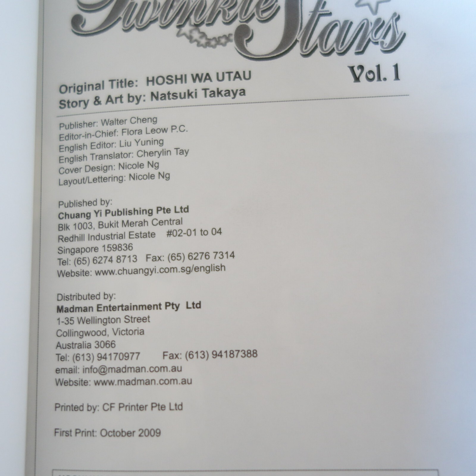 TWINKLE STARS Vol 1 Natsuki Takaya Manga author of Fruits Basket Manga