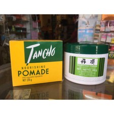 3 x 130g Tancho Nourishing Hair Dressing Smart Pomade Hair Style Brand New