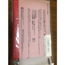 Ferrari confezione regalo ufficiale speciale benvenuto