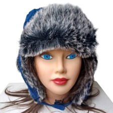 The Childrens Place Cold Weather Hat Cap Faux Fur Ear Flap L/XL Extra Large 8 
