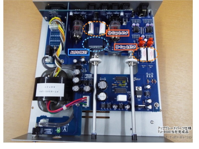 ELEKIT TU8500 Tube Preamp Kit for sale online | eBay