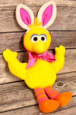 Sesame Street Big Bird 9" Plush- fisher price - 2000 - with bunny ears Vintage