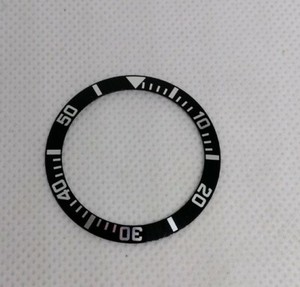 skx031 bezel insert