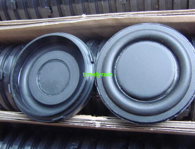 5 inch woox speaker bass radiator