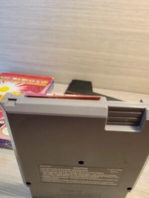 Ms. Pac-Man Gray Cart NAMCO Nintendo NES CIB Complete in Box 