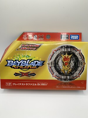 Takara Tomy Beyblade Burst B-192 Booster Greatest Raphael .Ov.HXt+