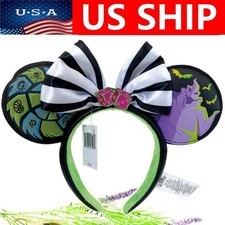 Disney Parks Oogie Boogie Bash Jack Ear Mickey Rare Limited Ears Headband