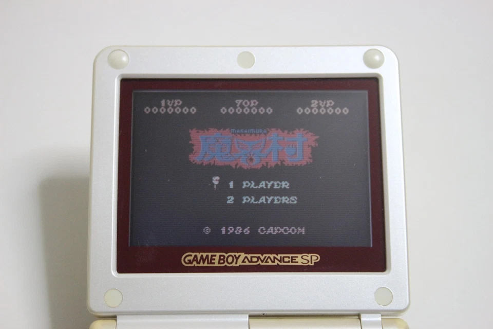 Nintendo Game Boy Advance SP Famicom Color Edition Console w/ GBA MAKAIMURA - Image 4 of 4