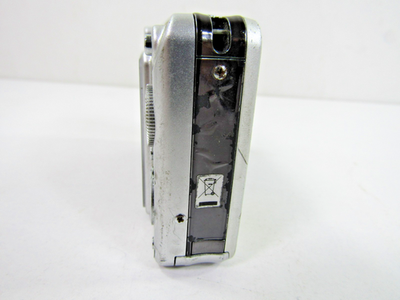 【動作品・特典有】SONY cyber-shot DSC-W110 SILVER Sony Cyber-Shot DSC-W110 Digital Camera 7.0 MP Silver | eBay