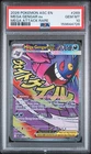 2026 POKEMON ASC EN-ASCENDED HEROES MEGA ATTACK RARE #269 MEGA GENGAR EX PSA 10