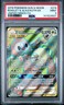 2019 POKEMON S&M UNIFIED MINDS FULL ART/ROWLET & ALOLAN EXEGGUTOR GX PSA 9