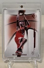 2008-09 SP Authentic #29 Michael Jordan Retail HOF Bulls NBA Basketball Card