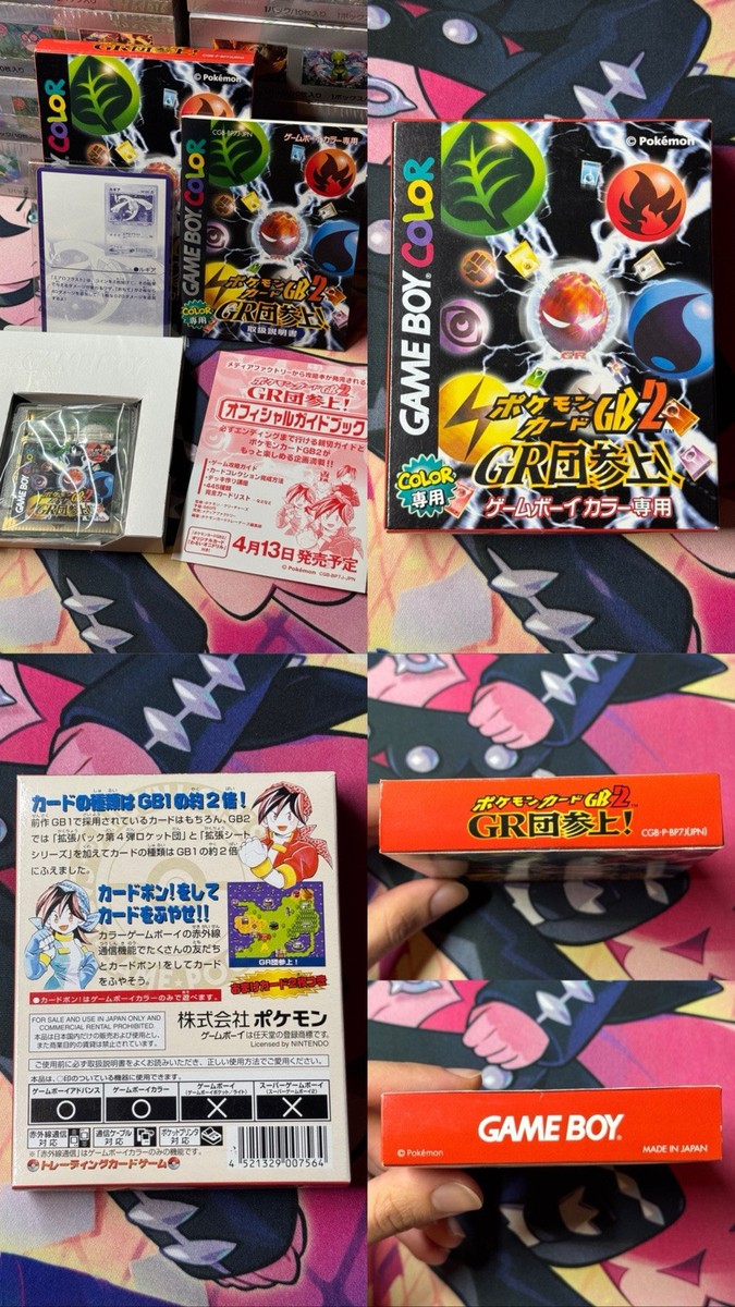 Pokemon Card GB2 (Nintendo Gameboy Color, 2001) for sale