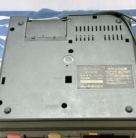 Sharp Twin Famicom console Black AN-500B Opertion Confirmed From Japan