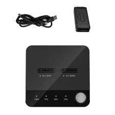 New Portable Dual Bay M.2 SATA/NVME Clone Duplicator Offline Disk Copy Tool
