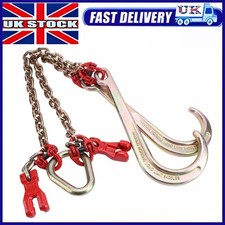 DOUBLE CHAIN HEAVY DUTY TOW TOWING CHAIN GRAB HOOKS J HOOK  6000 LBS