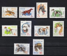 Russia 1965 MNH Mi 3020-3029 Sc 3000-3009 Different types of dogs **