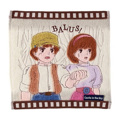 Castle in the Sky Mini Hand Towel Film  Balse  25×25cm / Studio Ghibli New Japan